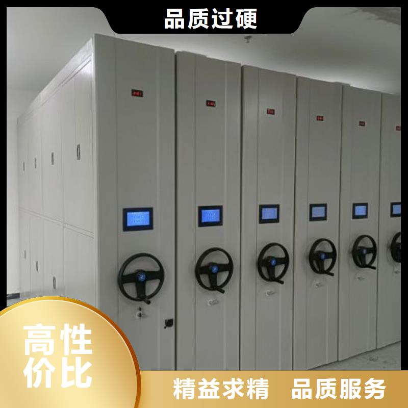产品使用不可少的常识储备【泽信】档案室手摇密集架