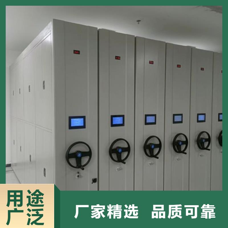 厂家站在角度提出的推广方案【泽信】密集文件柜