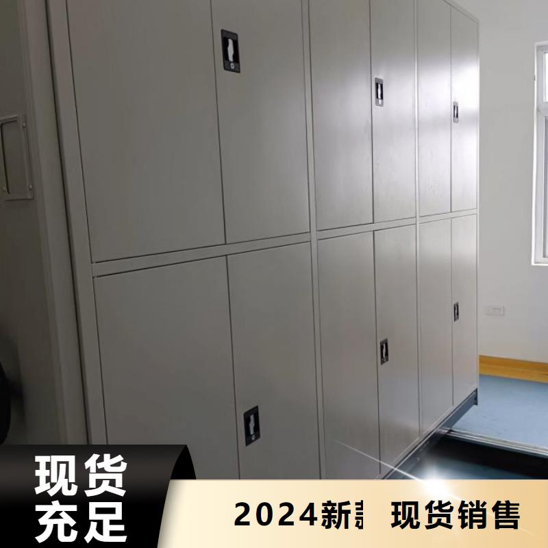 批发半封闭式移动密集架的公司