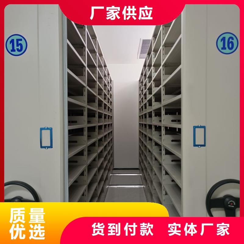 卖机械式密集柜的经销商