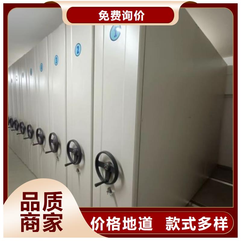 现状和发展趋势预测【泽信】密集手摇移动书柜