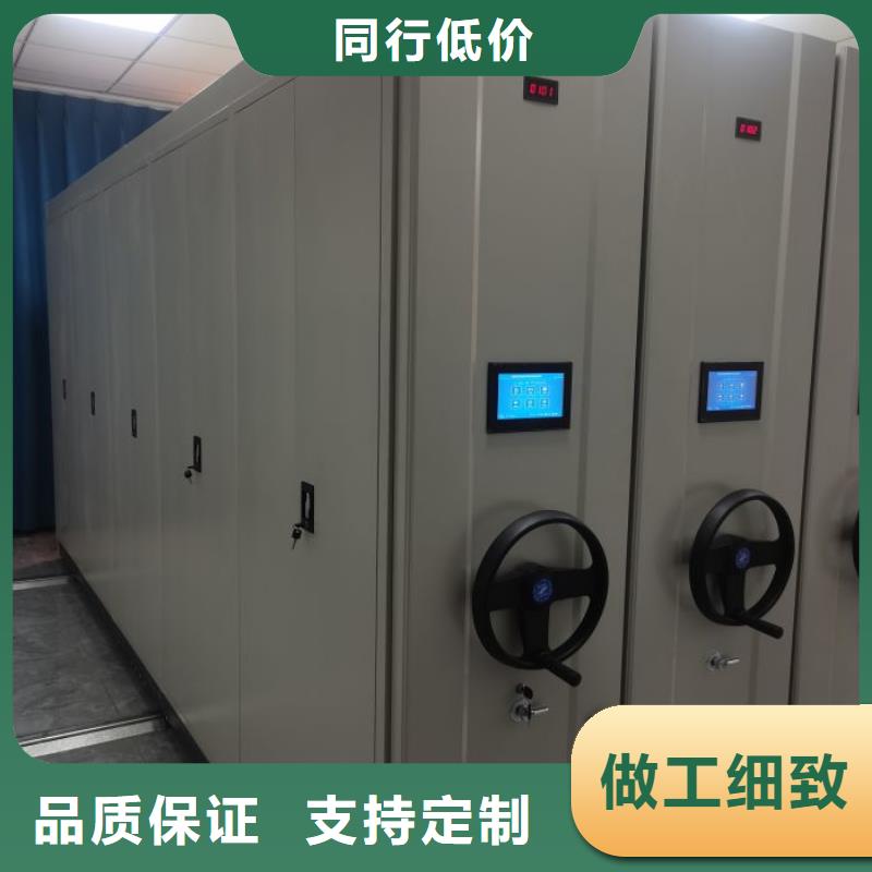 可定制的保密资料柜品牌厂家