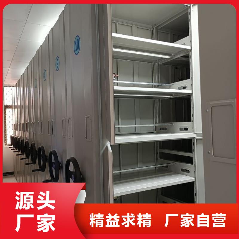 卖机械式密集柜的经销商