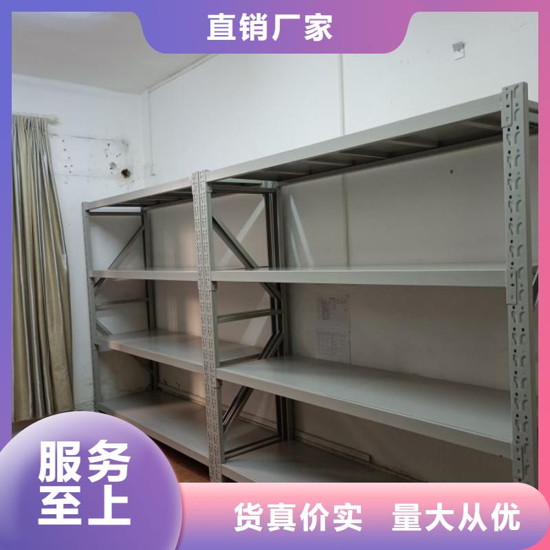 手动型摇臂式密集柜量大优先发货