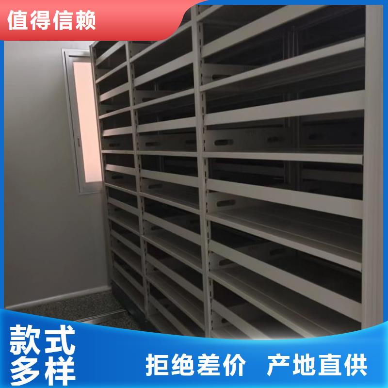 书画密集架、书画密集架生产厂家-诚信经营