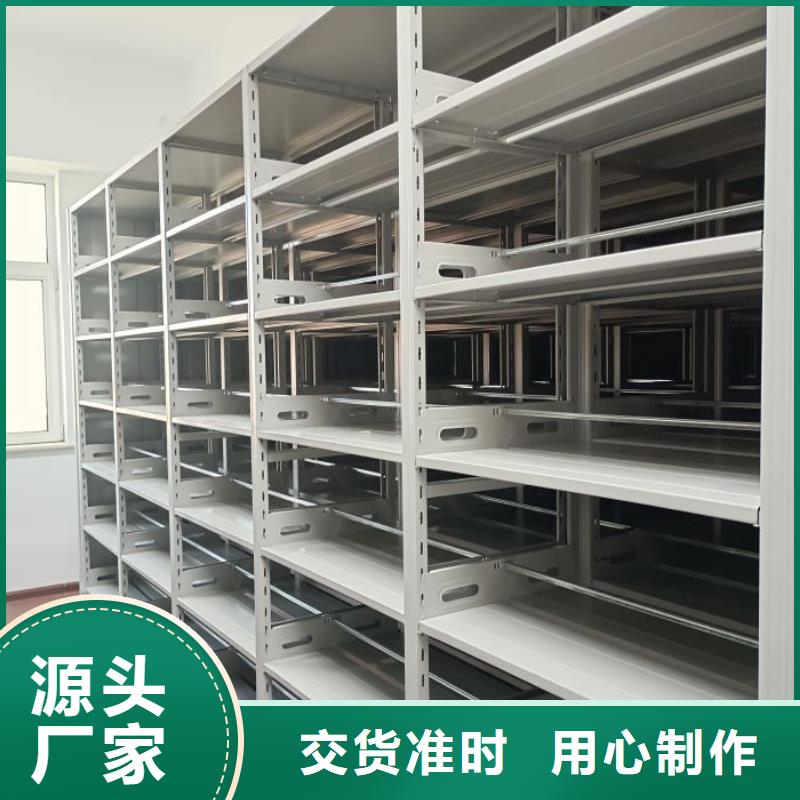 销售厂家【泽信】钢质密集柜