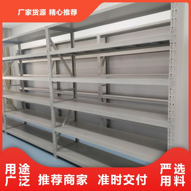常年供应手动型摇臂式密集柜-靠谱