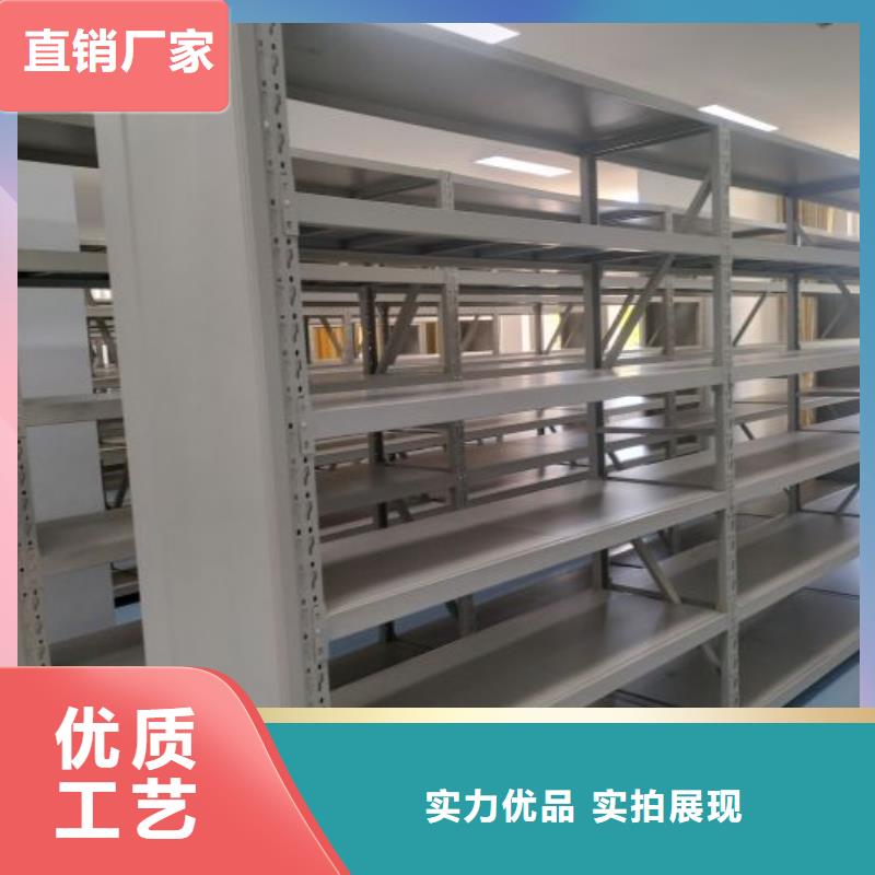 行业的发展现状及方案【泽信】档案室密集架