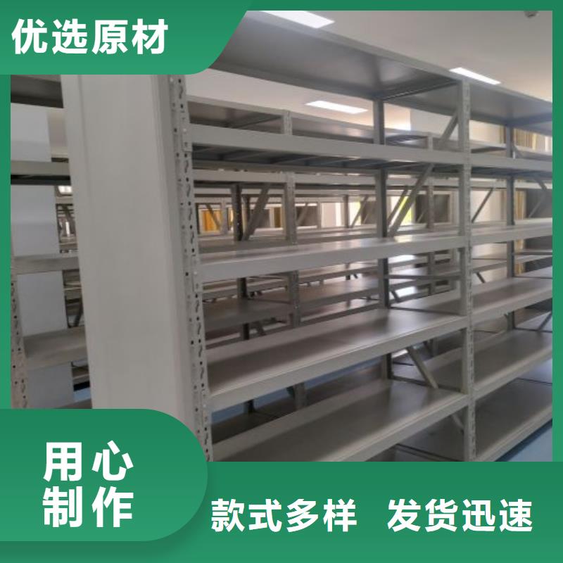 密集资料铁皮柜特价销售