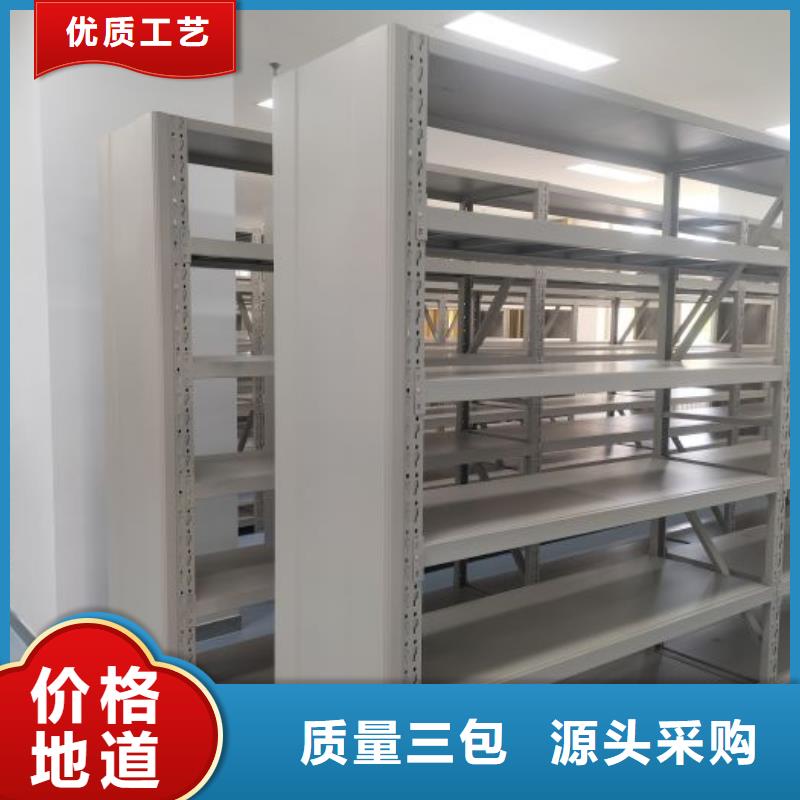 产地货源【泽信】手摇橱式全封闭移动密集架