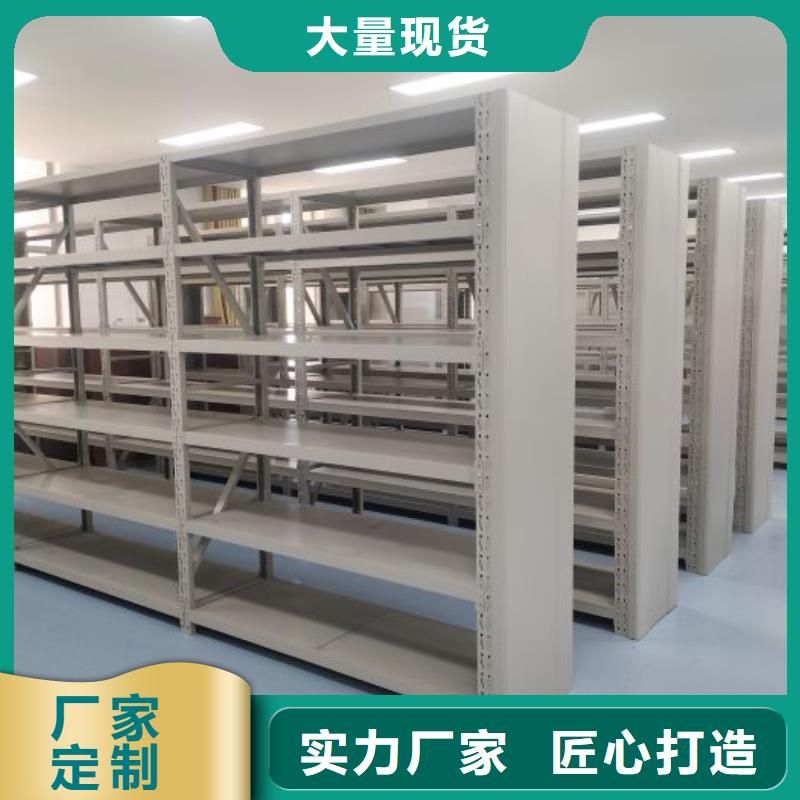批发电动智能移动密集架_精选厂家