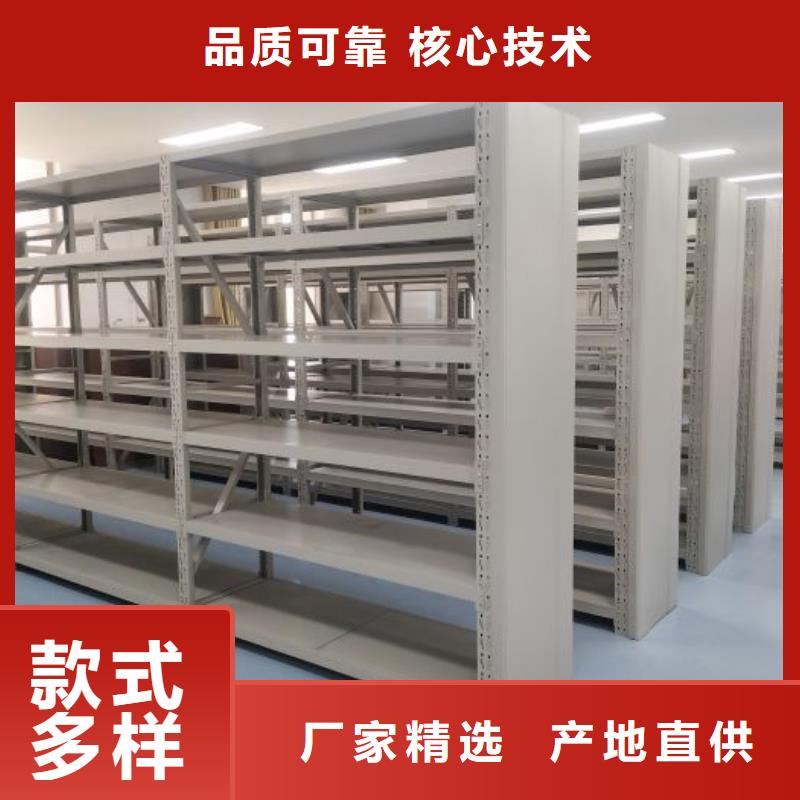 利好发展【泽信】档案柜