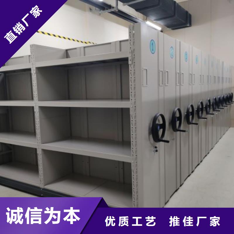 密集式移动档案柜_[泽信]钢木制品密集柜密集架生产厂家
