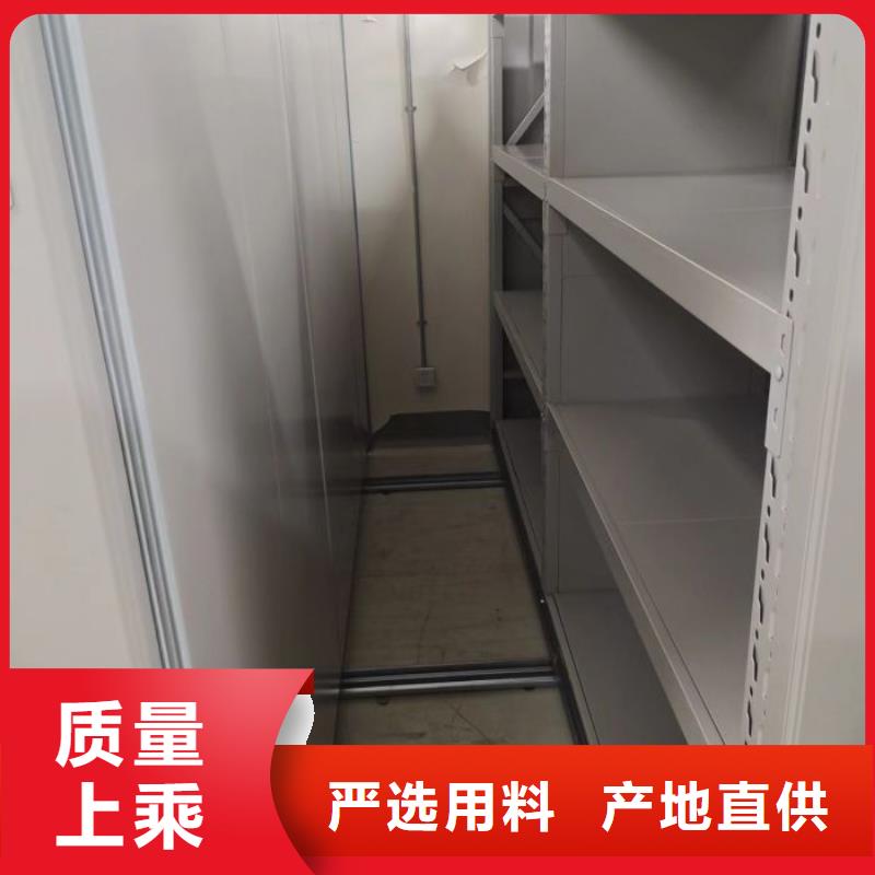 实力厂家【泽信】五层双面档案架