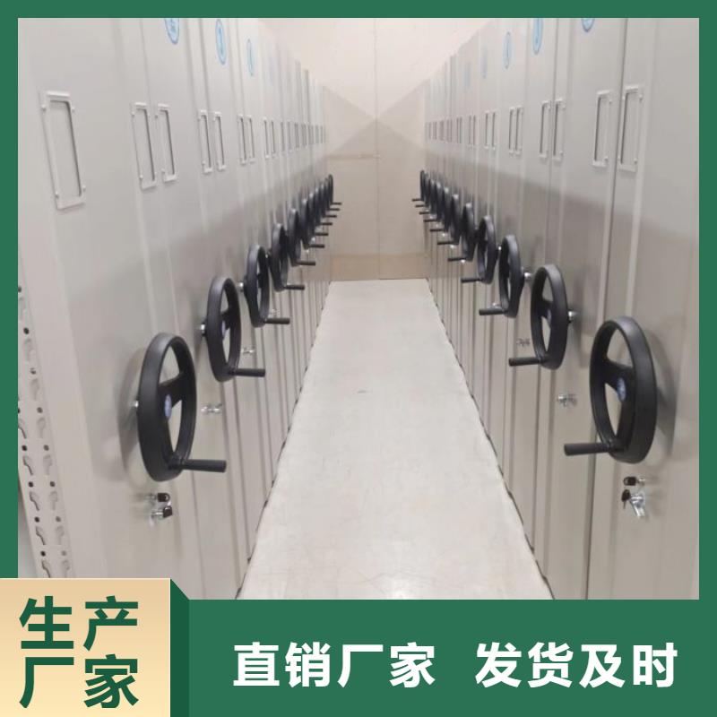 现状和发展趋势预测【泽信】单组档案架