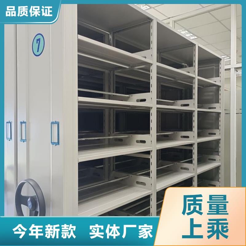 手动移动档案柜、手动移动档案柜厂家