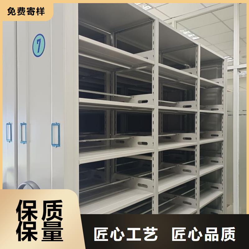 密集柜热卖中