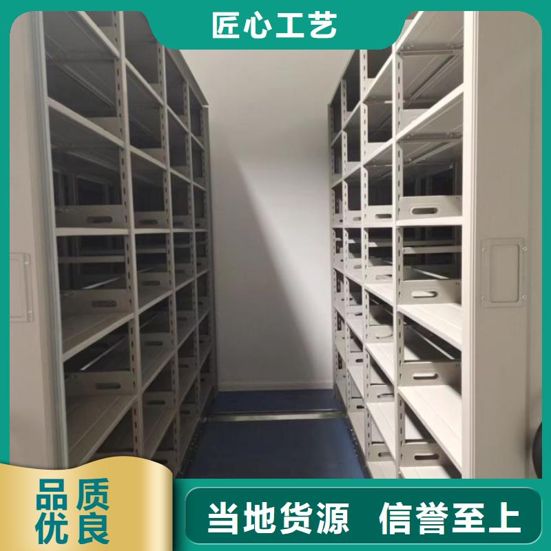 标本密集柜全国施工