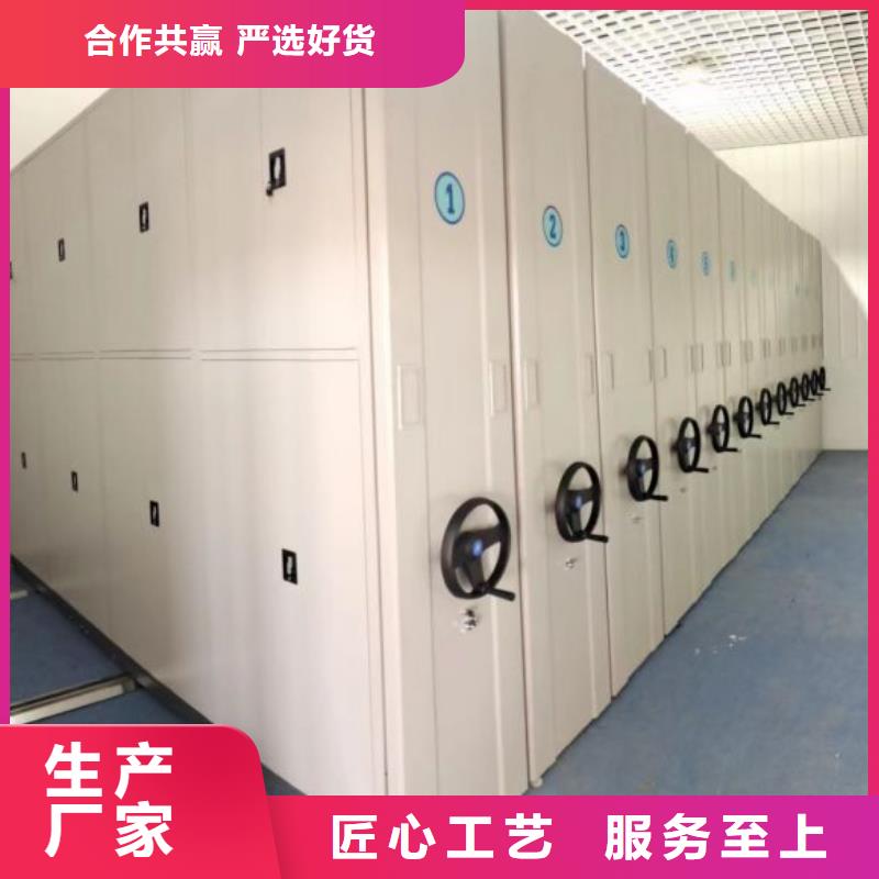 密集资料铁皮柜特价销售