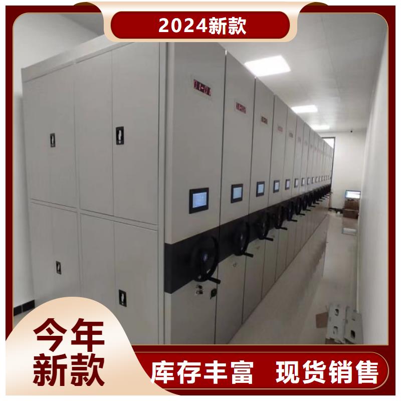 服务周到的手动式密集柜公司