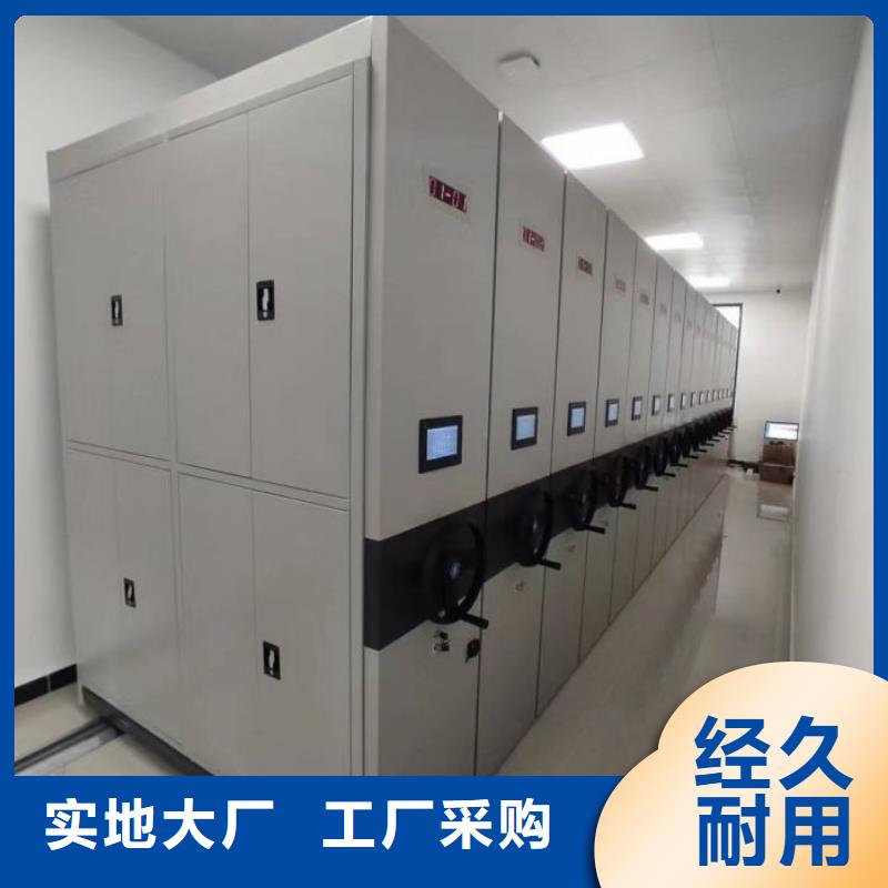 供应批发图书资料室书架-放心
