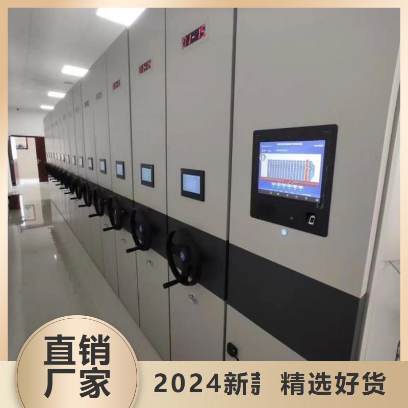 销售厂家【泽信】钢质密集柜