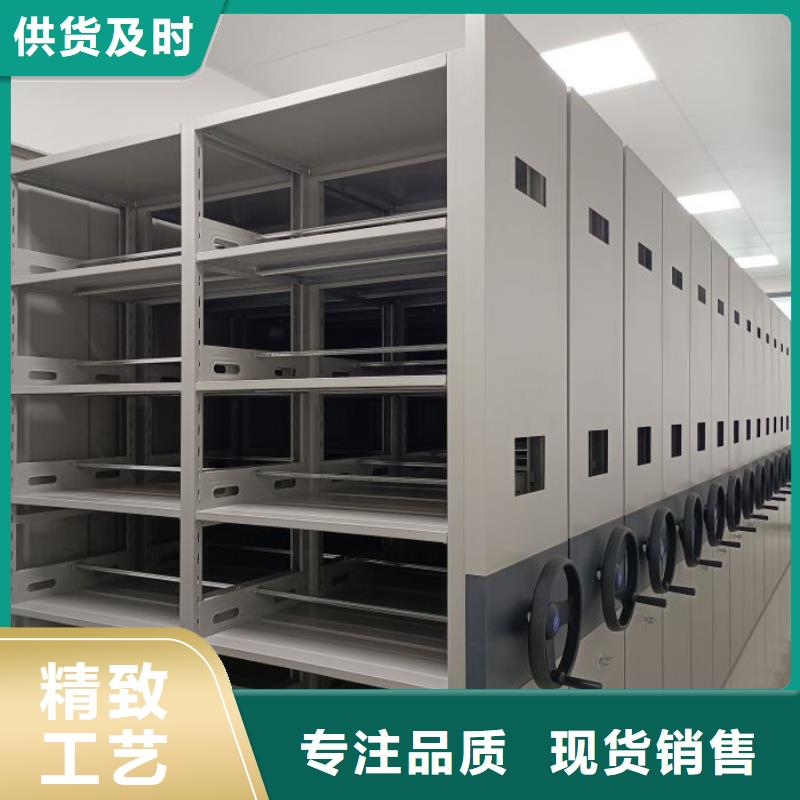 销售密集型档案资料柜_诚信企业