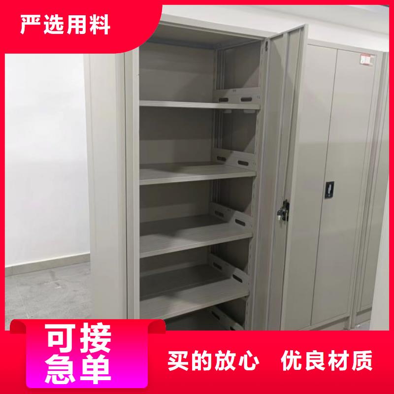 贵重活动密集架-实体厂家