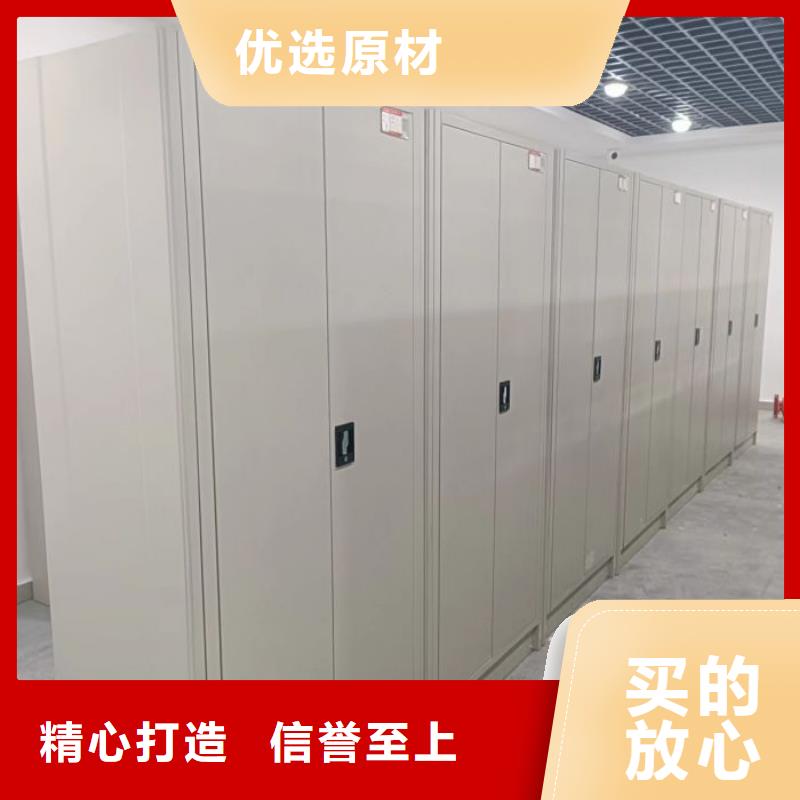 销售厂家【泽信】钢质密集柜