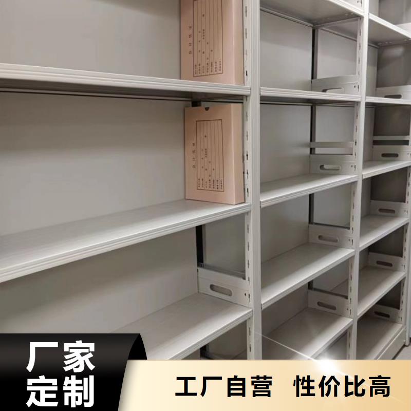档案资料库密集柜回收