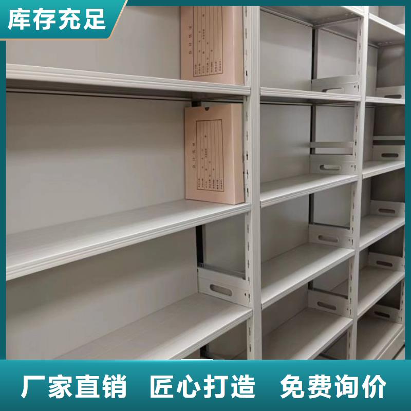 网上报价【泽信】档案室用柜