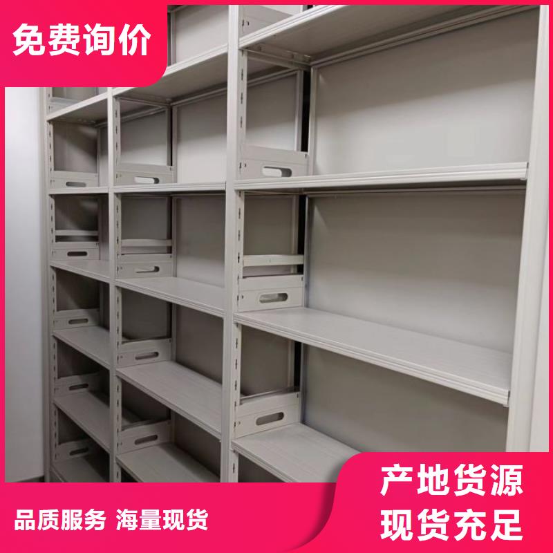 常年供应防潮密集柜-放心