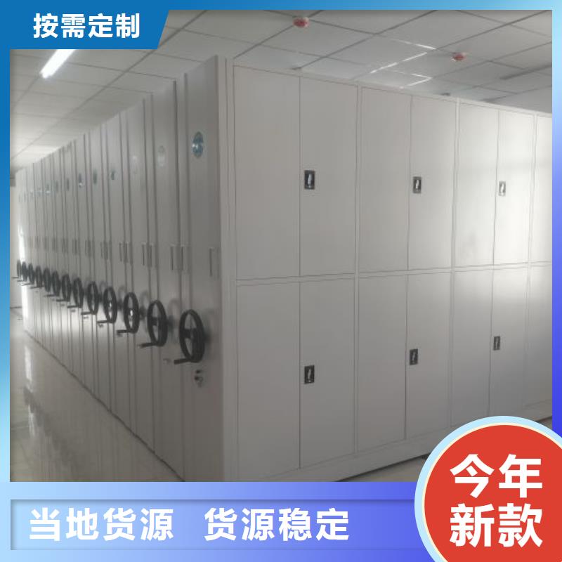 智纳档案柜的规格尺寸