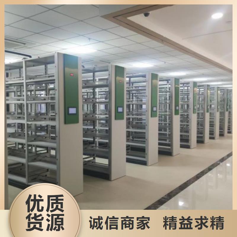 这里买更优惠【泽信】手动档案密集柜