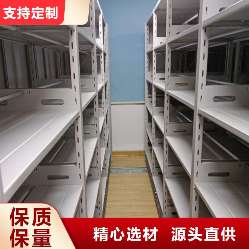 档案资料库密集柜回收