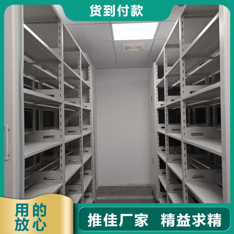 钢制手动密集架总经销