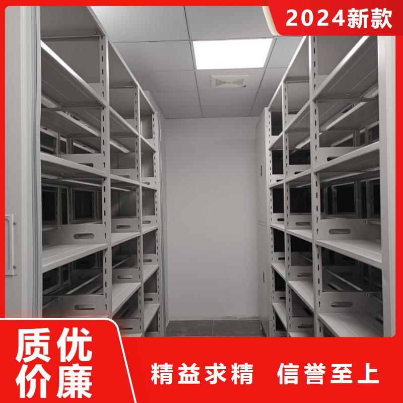 柱式手动密集架现货上市