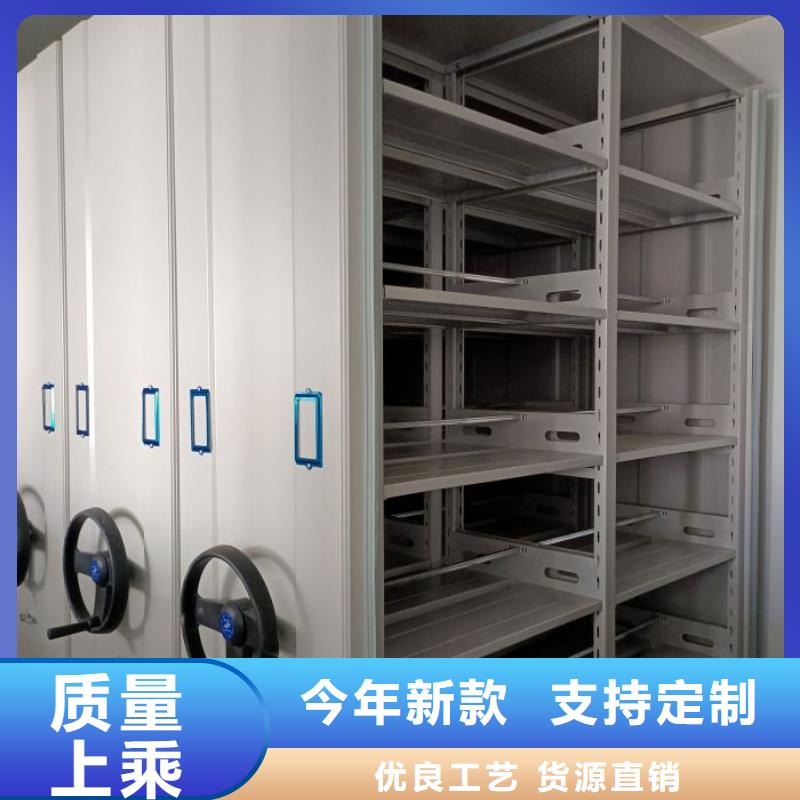 网上报价【泽信】档案室用柜