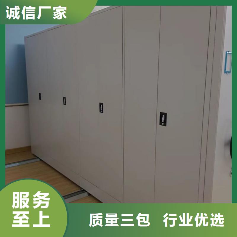 手动档案室密集柜-手动档案室密集柜热销
