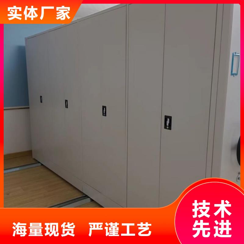 会计凭证密集柜型号款式按需定制