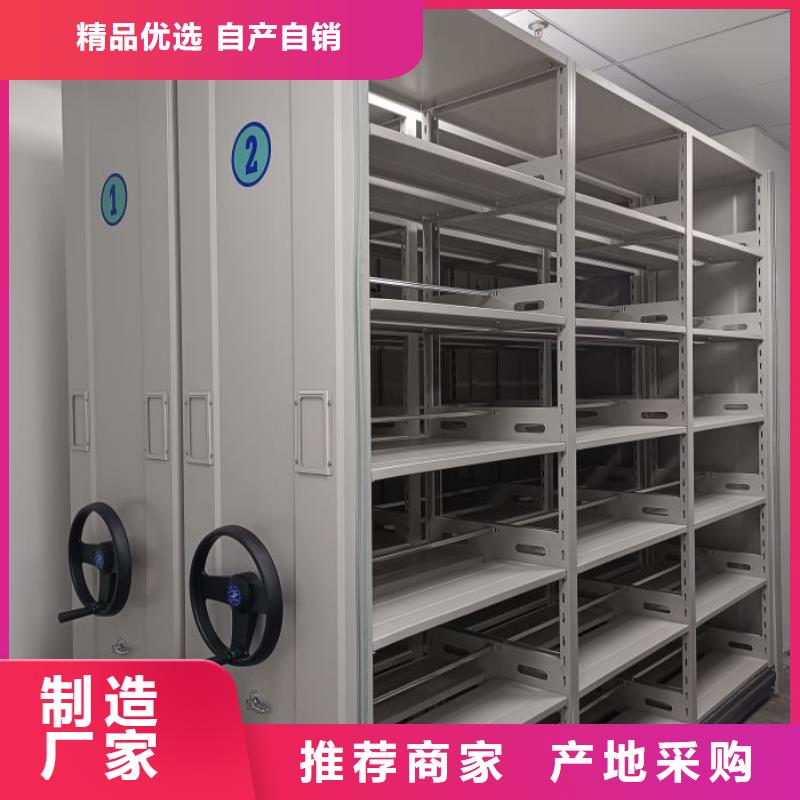密集手动档案架厂家，货源足
