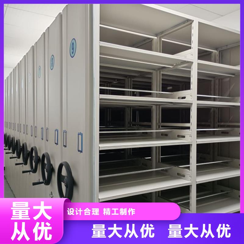 油画密集架厂家-只为制造精品