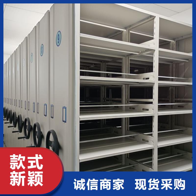 手摇移动密集柜-手摇移动密集柜品牌厂家