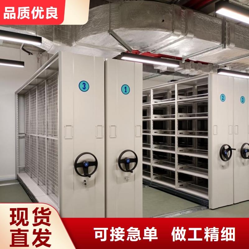 手摇式密集柜质量可靠的厂家