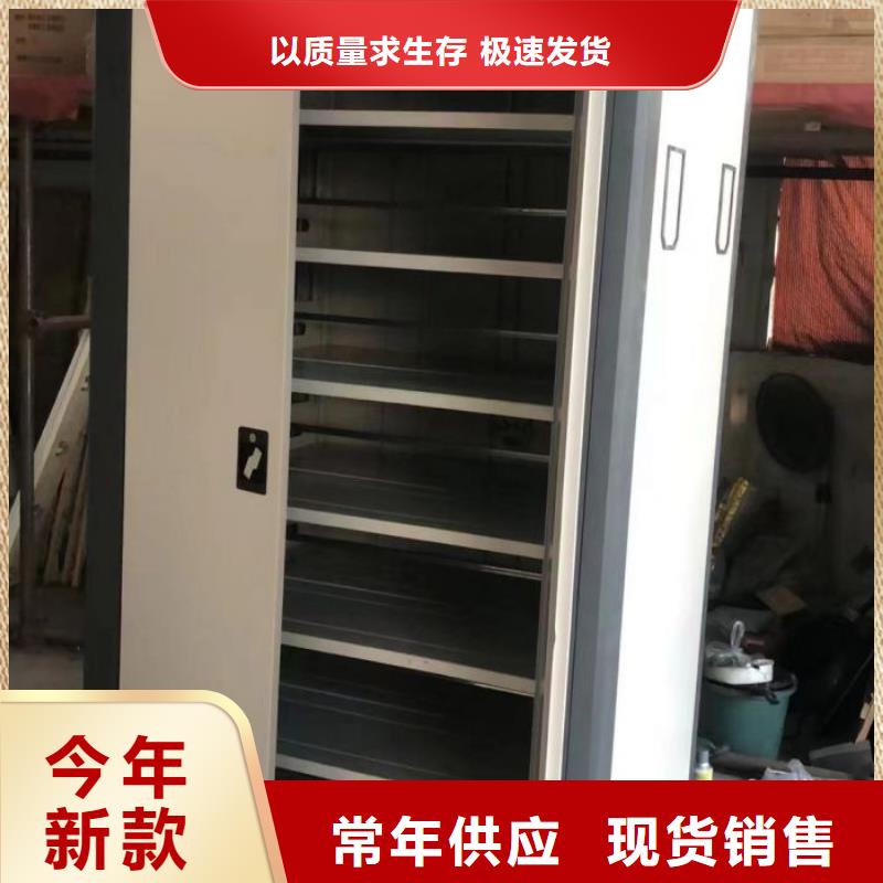 讲诚信的【泽信】古籍书库樟木密集柜