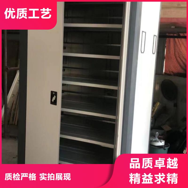 手动档案室密集柜-手动档案室密集柜热销