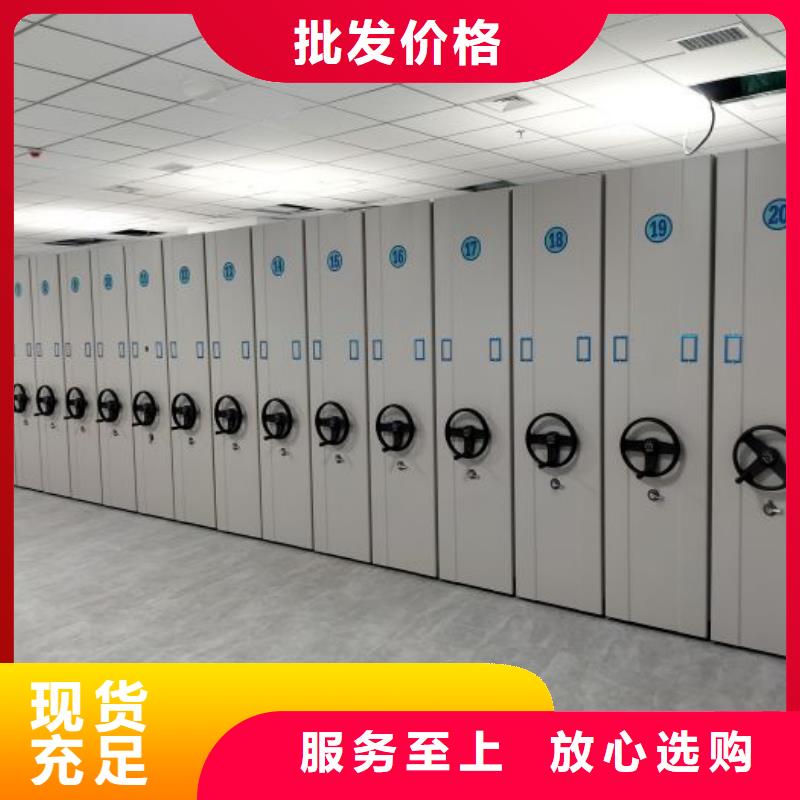 油画密集架厂家-只为制造精品