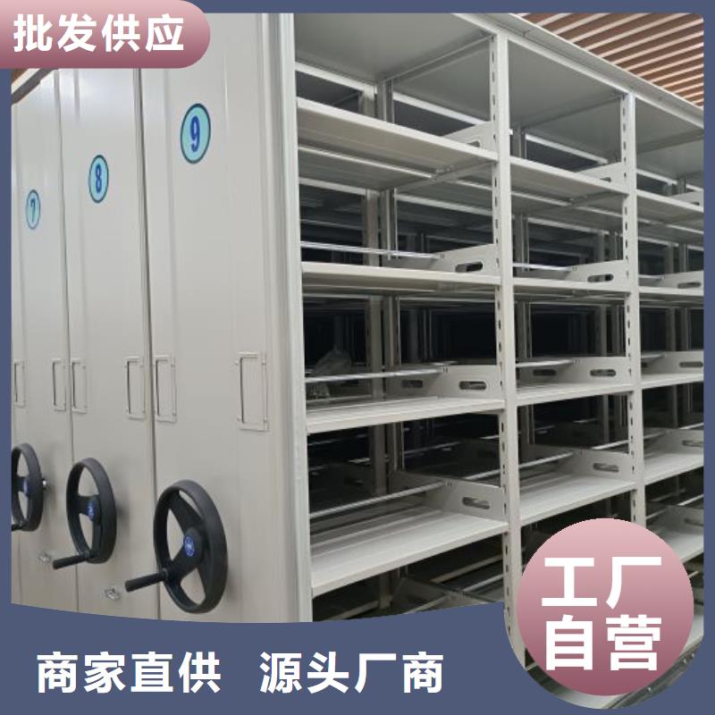 现货供应电子保密柜
