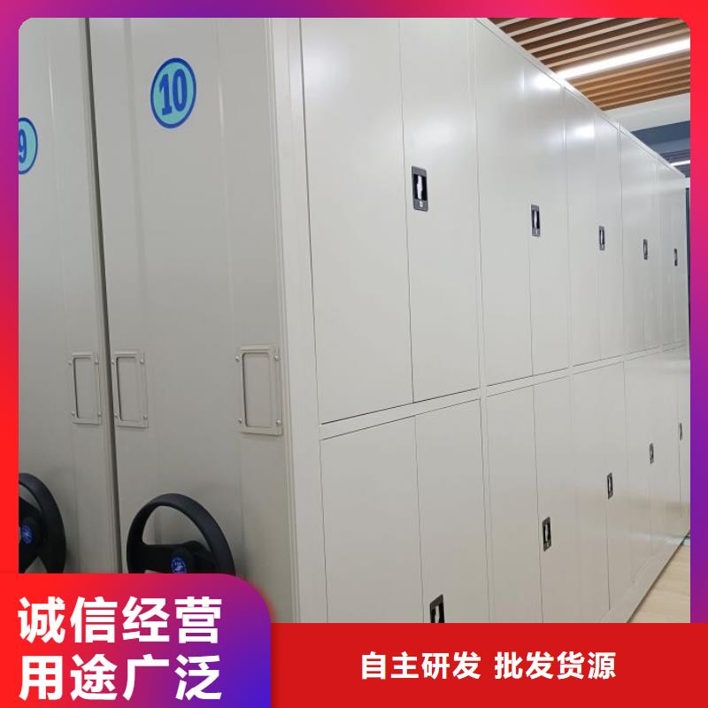 密集手动档案架厂家，货源足