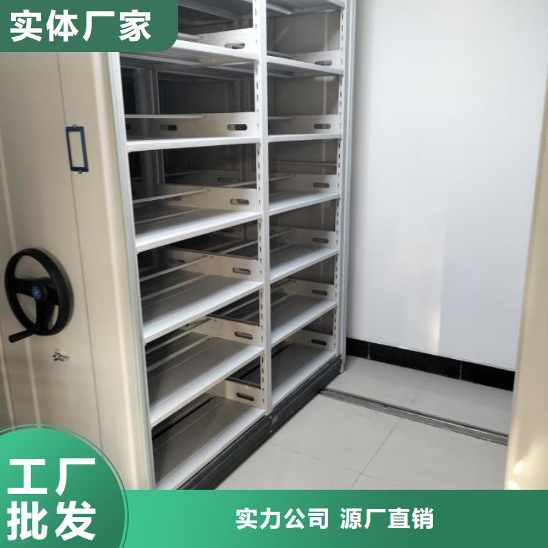 智纳档案柜的规格尺寸